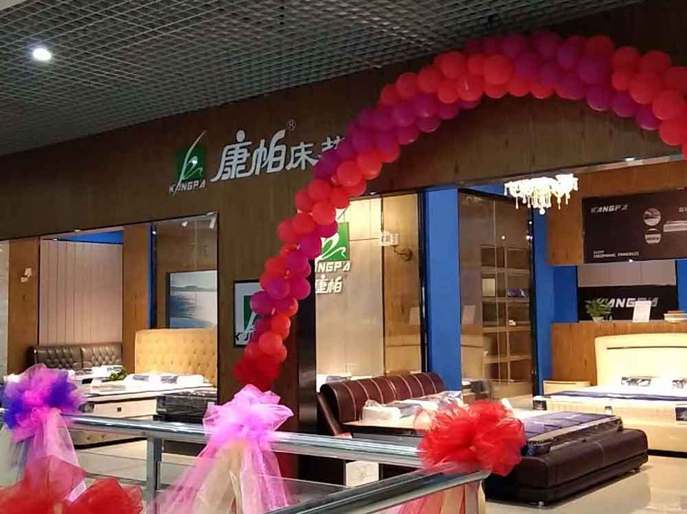 Heyuan Prefecture Store