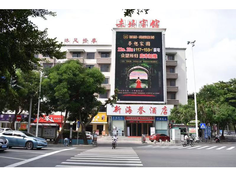 Zhanjiang Chikan Hotel