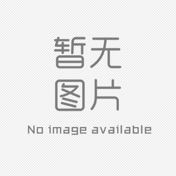 电子画册