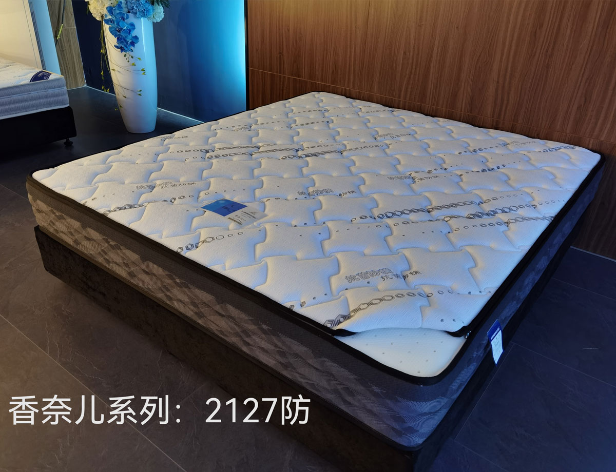 爱马仕