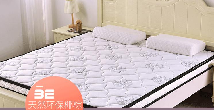 床垫批发厂家告诉你什么样的床垫睡着舒服