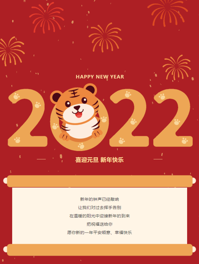 羿康家具 | 旦愿美好在,岁月常如新