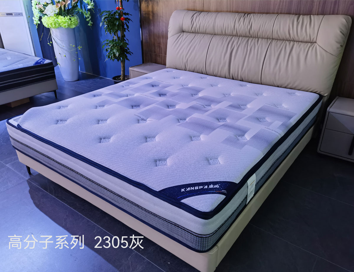 愉悦系列2310绿