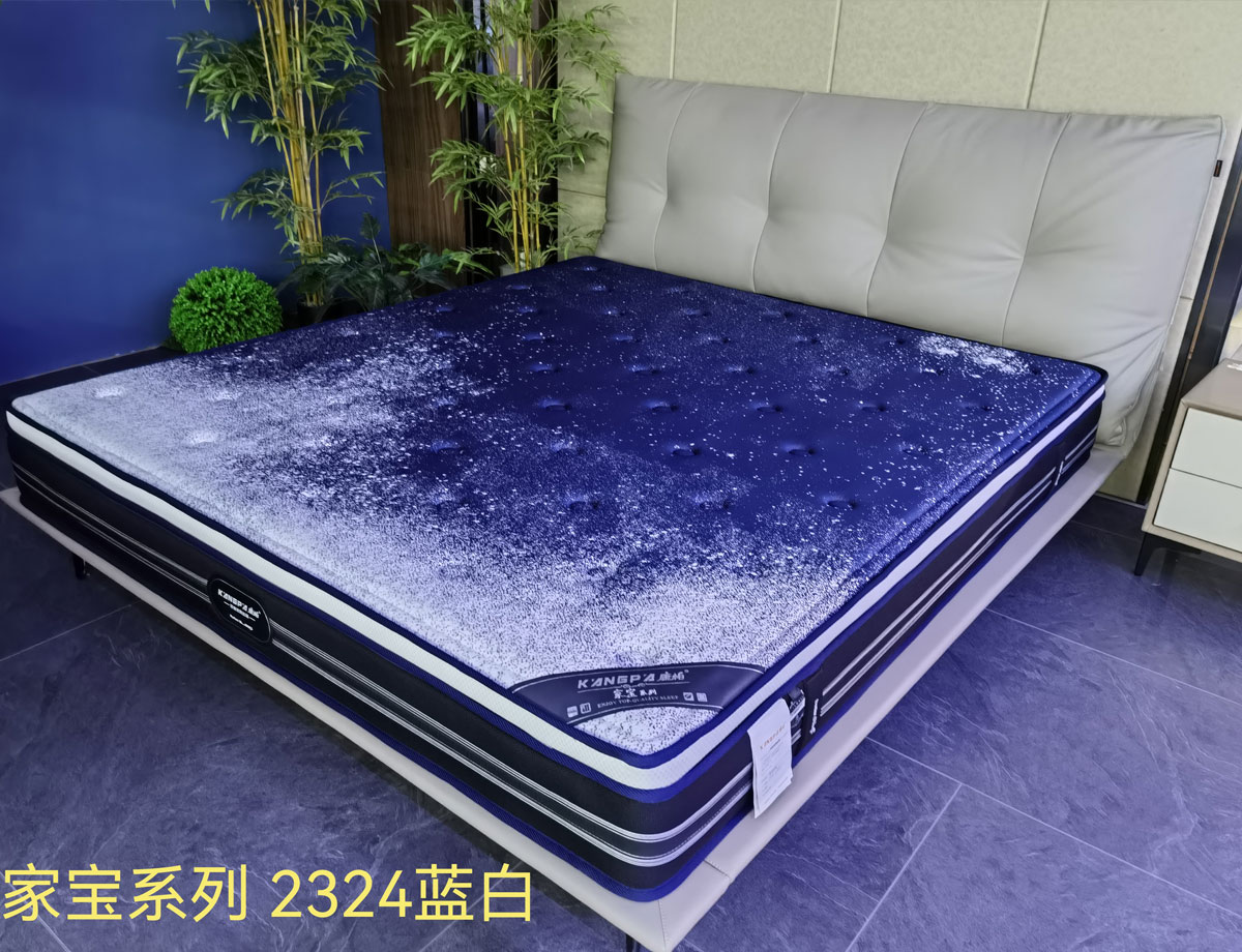 贝尔系列 2313灰