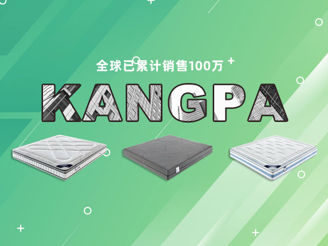  床垫批发